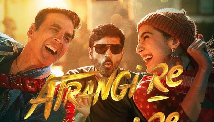 Atrangi Re trailer out: अक्षय कुमार, धनुष और सारा प्यार के पागलपन को दिखाने आ रहे हैं